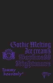 邦楽 Gothic Melting Ice Cream's Darkness 600x600bf-60.jpg